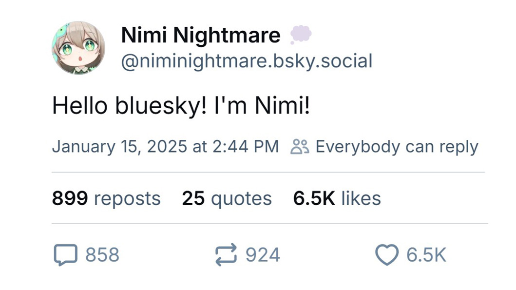 bs screenshot1 in light mode