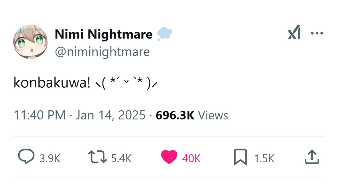 x screenshot1 in light mode